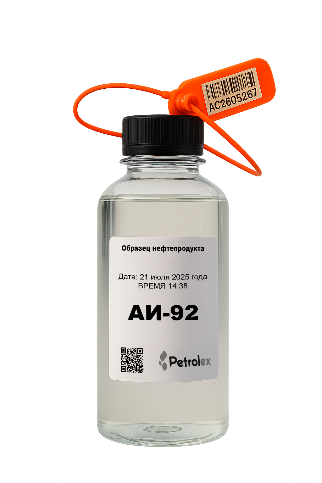 Автомобильный бензин неэтилированный марки АИ-92